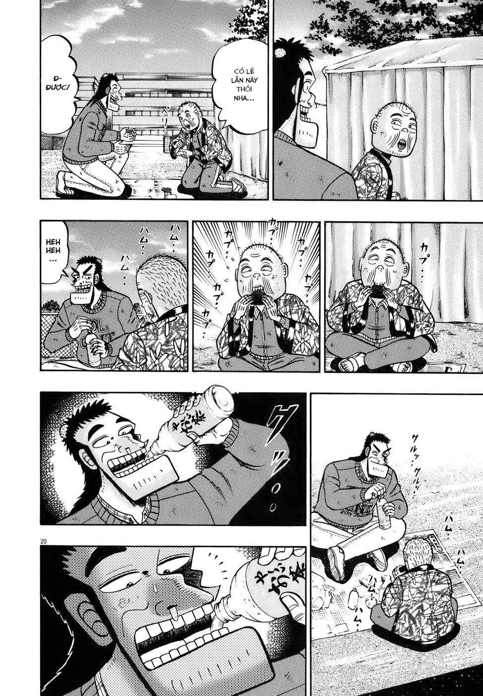 The Legend of the Strongest Man Kurosawa Chapter 77 - Page 18