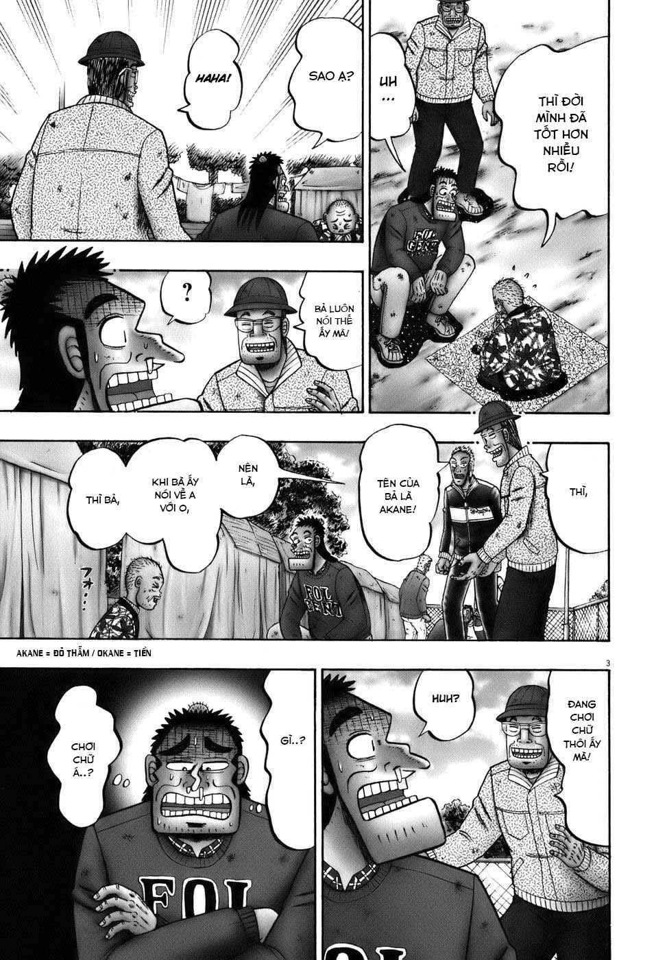 The Legend of the Strongest Man Kurosawa Chapter 77 - Page 3
