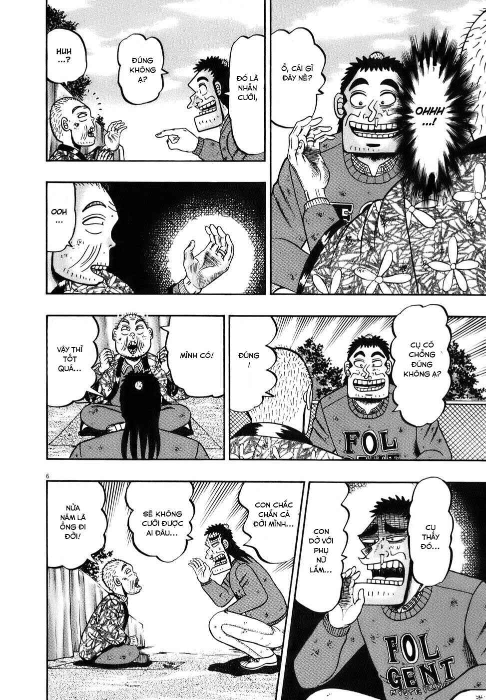 The Legend of the Strongest Man Kurosawa Chapter 77 - Page 6