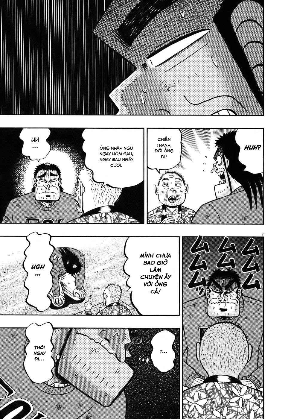 The Legend of the Strongest Man Kurosawa Chapter 77 - Page 7