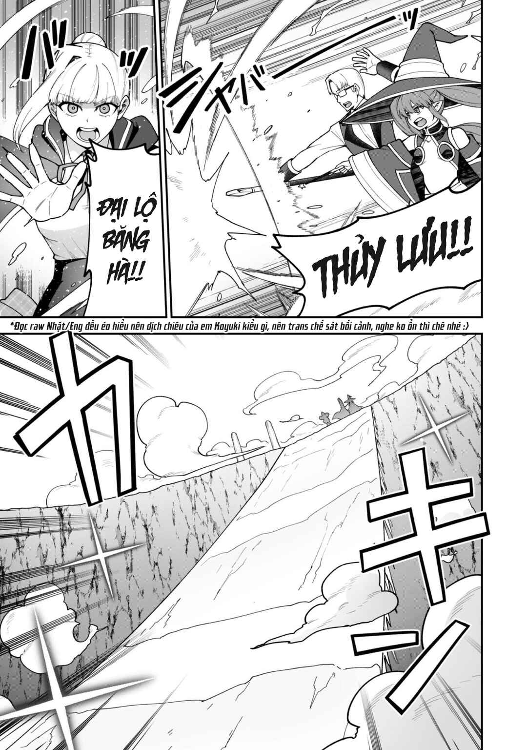 Saikin Haitta Shiro Madoushi ga Party Crusher de, Ore no Isekai Boukensha Seikatsu ga Houkai no Kiki na Ken ni Tsuite Chapter 39 - Page 10