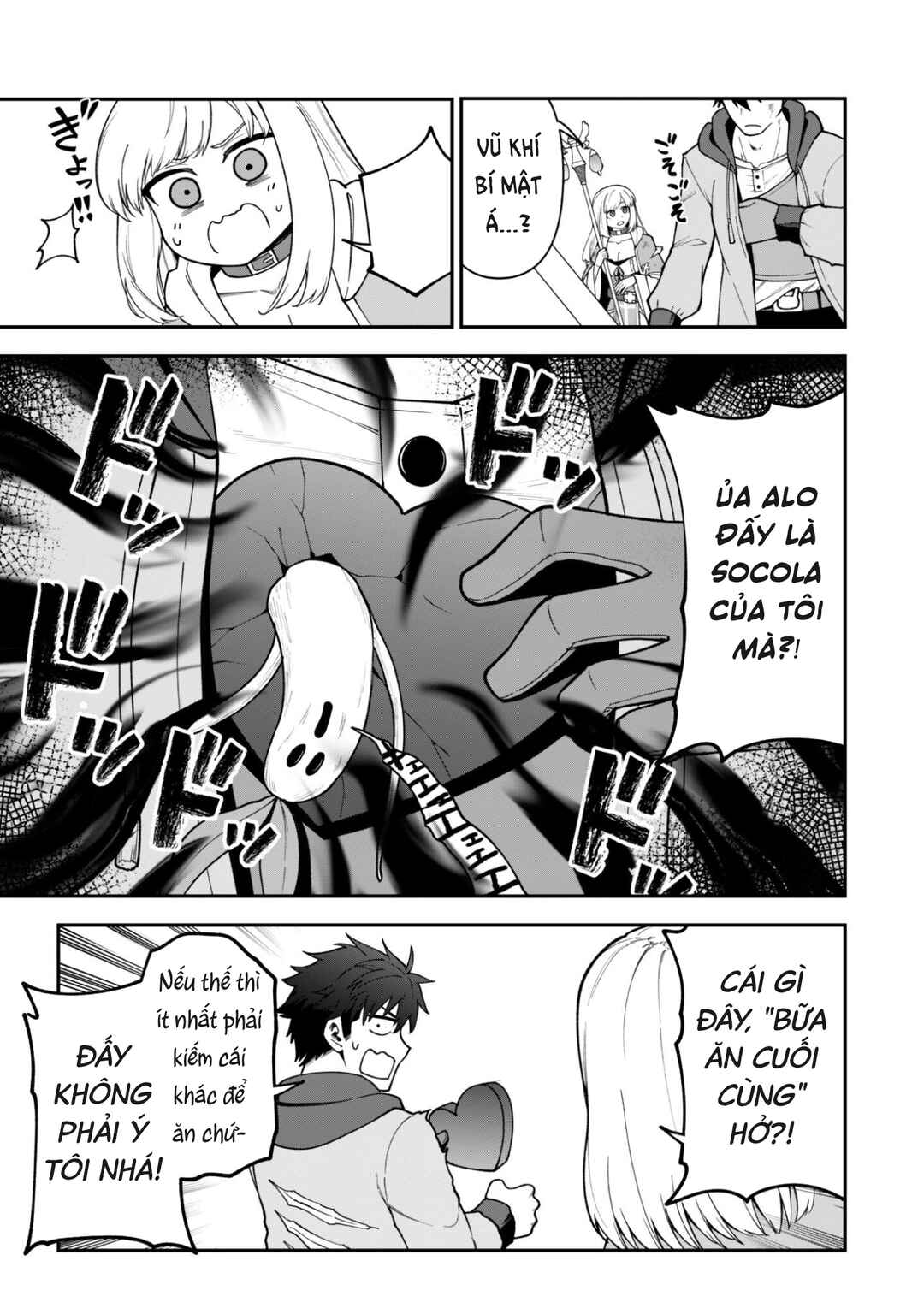 Saikin Haitta Shiro Madoushi ga Party Crusher de, Ore no Isekai Boukensha Seikatsu ga Houkai no Kiki na Ken ni Tsuite Chapter 39 - Page 16