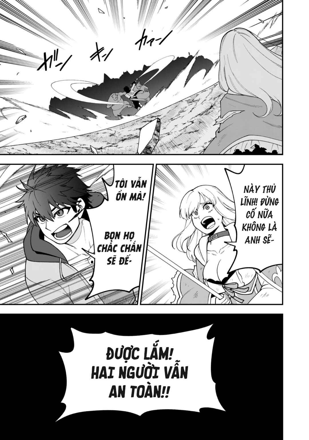 Saikin Haitta Shiro Madoushi ga Party Crusher de, Ore no Isekai Boukensha Seikatsu ga Houkai no Kiki na Ken ni Tsuite Chapter 39 - Page 20