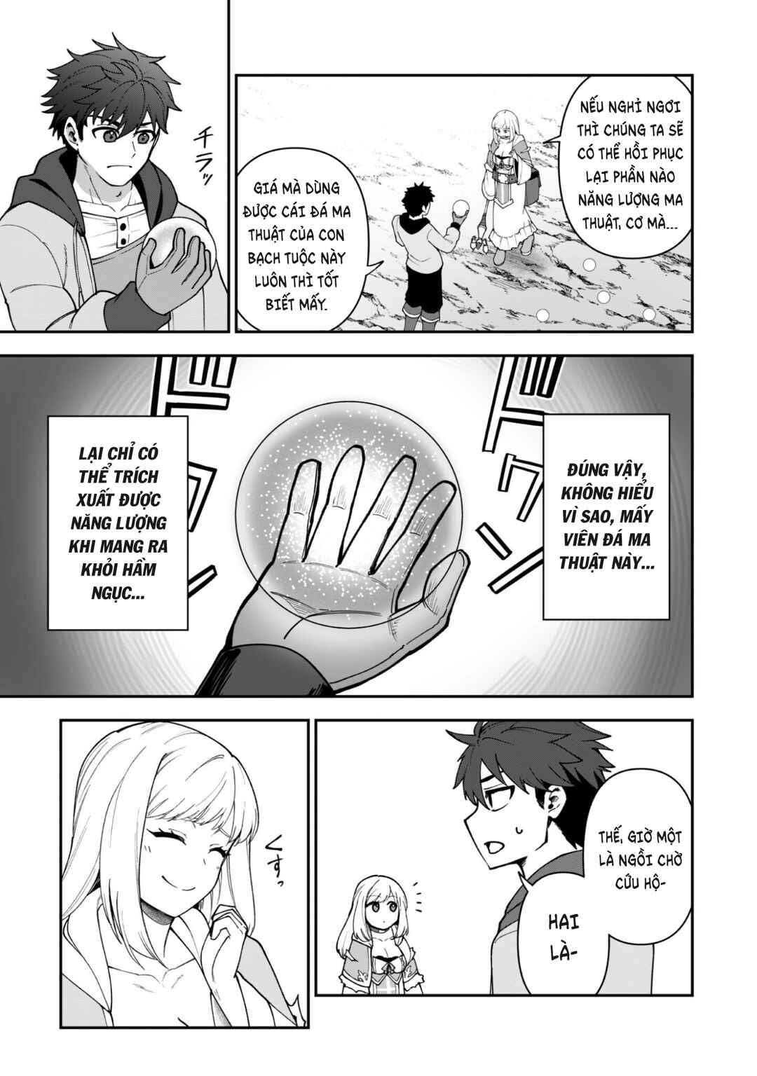Saikin Haitta Shiro Madoushi ga Party Crusher de, Ore no Isekai Boukensha Seikatsu ga Houkai no Kiki na Ken ni Tsuite Chapter 39 - Page 4