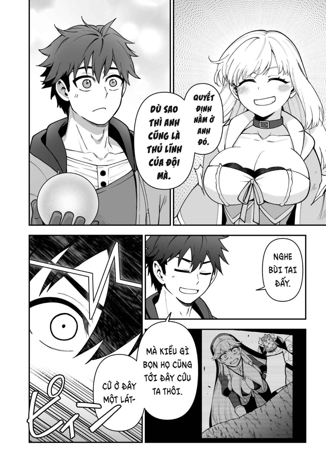Saikin Haitta Shiro Madoushi ga Party Crusher de, Ore no Isekai Boukensha Seikatsu ga Houkai no Kiki na Ken ni Tsuite Chapter 39 - Page 5