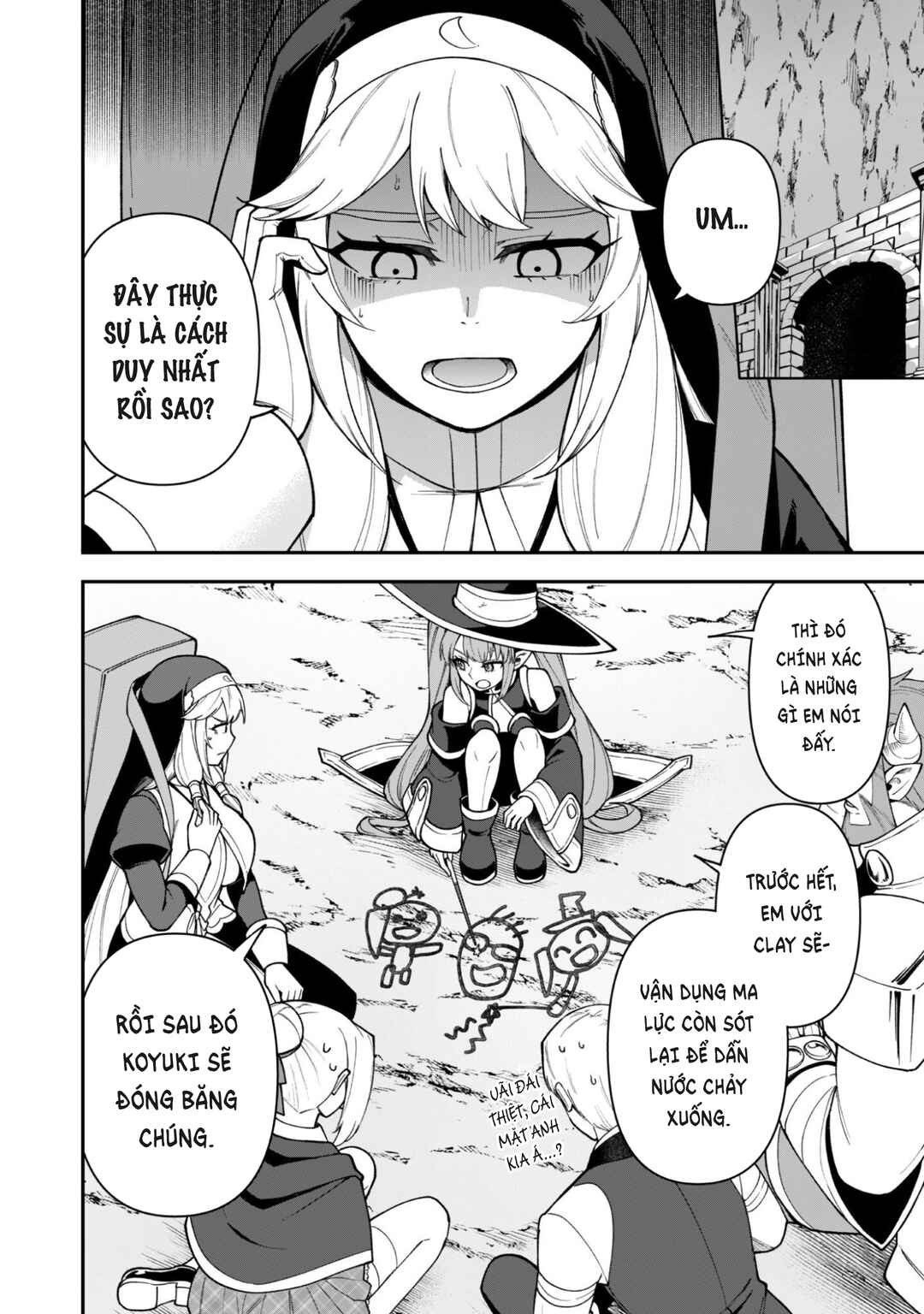 Saikin Haitta Shiro Madoushi ga Party Crusher de, Ore no Isekai Boukensha Seikatsu ga Houkai no Kiki na Ken ni Tsuite Chapter 39 - Page 7