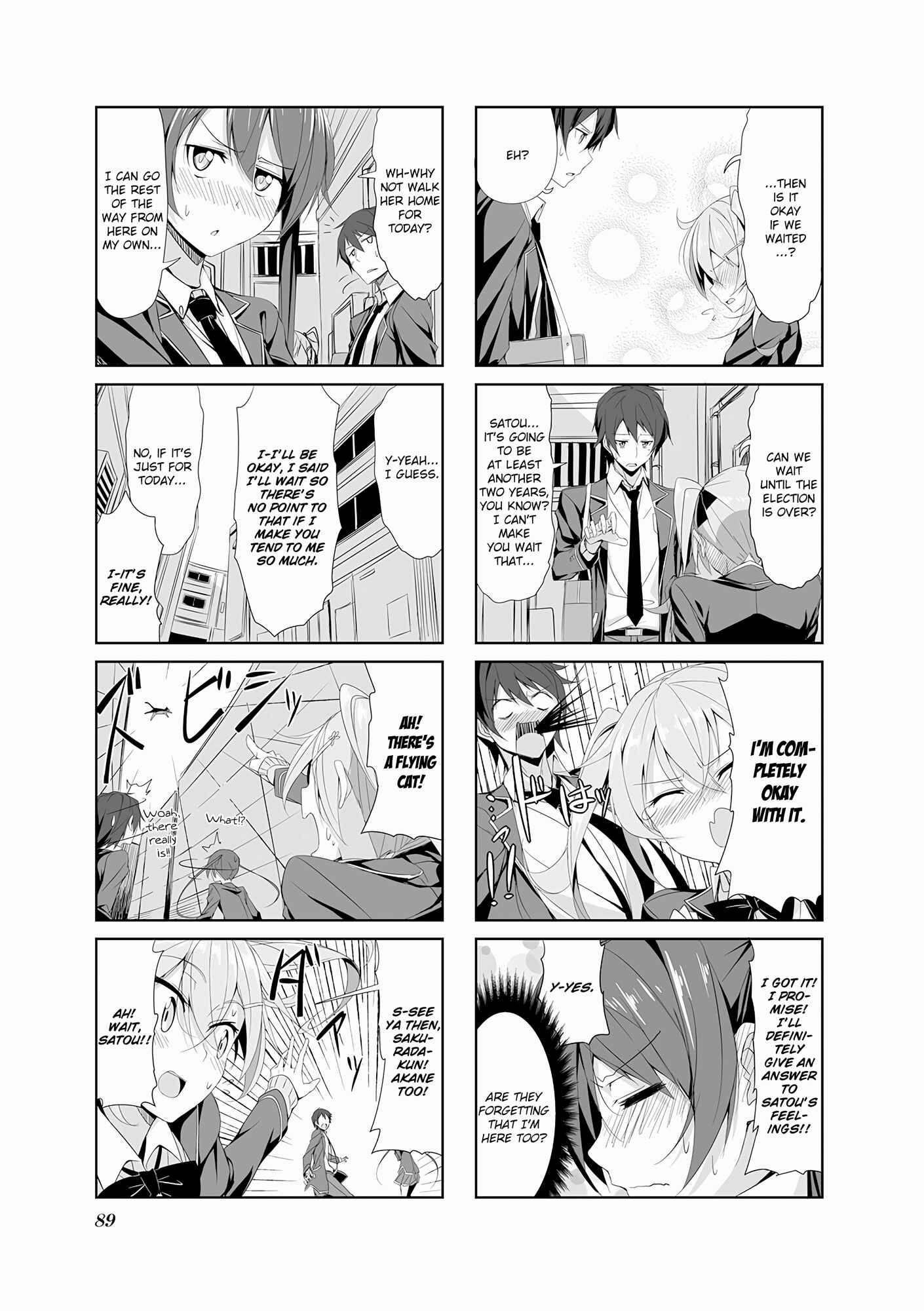 Joukamachi no Dandelion Chapter 8 - Page 11