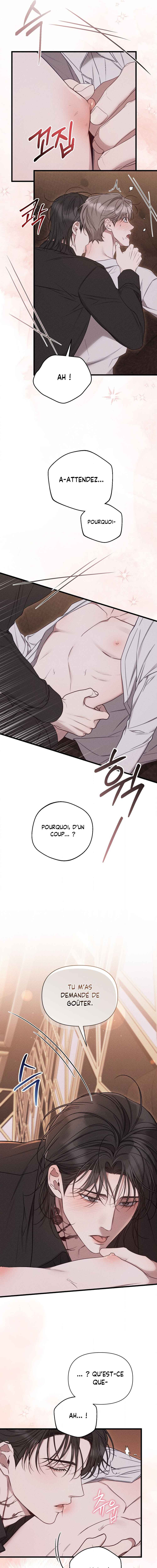 Gwontaejuuibo Chapter 5 - Page 11