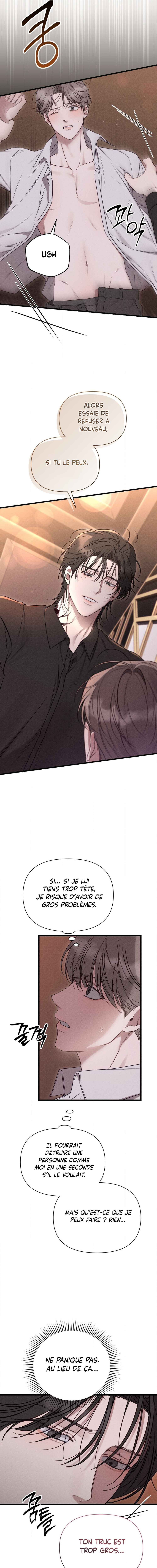 Gwontaejuuibo Chapter 5 - Page 14