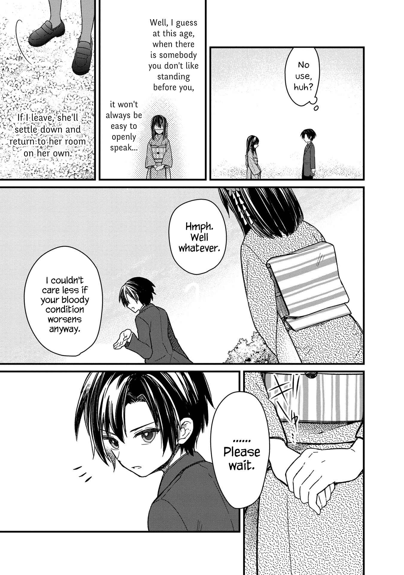 Ore no Shibou Flag ga Todomaru Tokoro o Shiranai Chapter 12 - Page 5