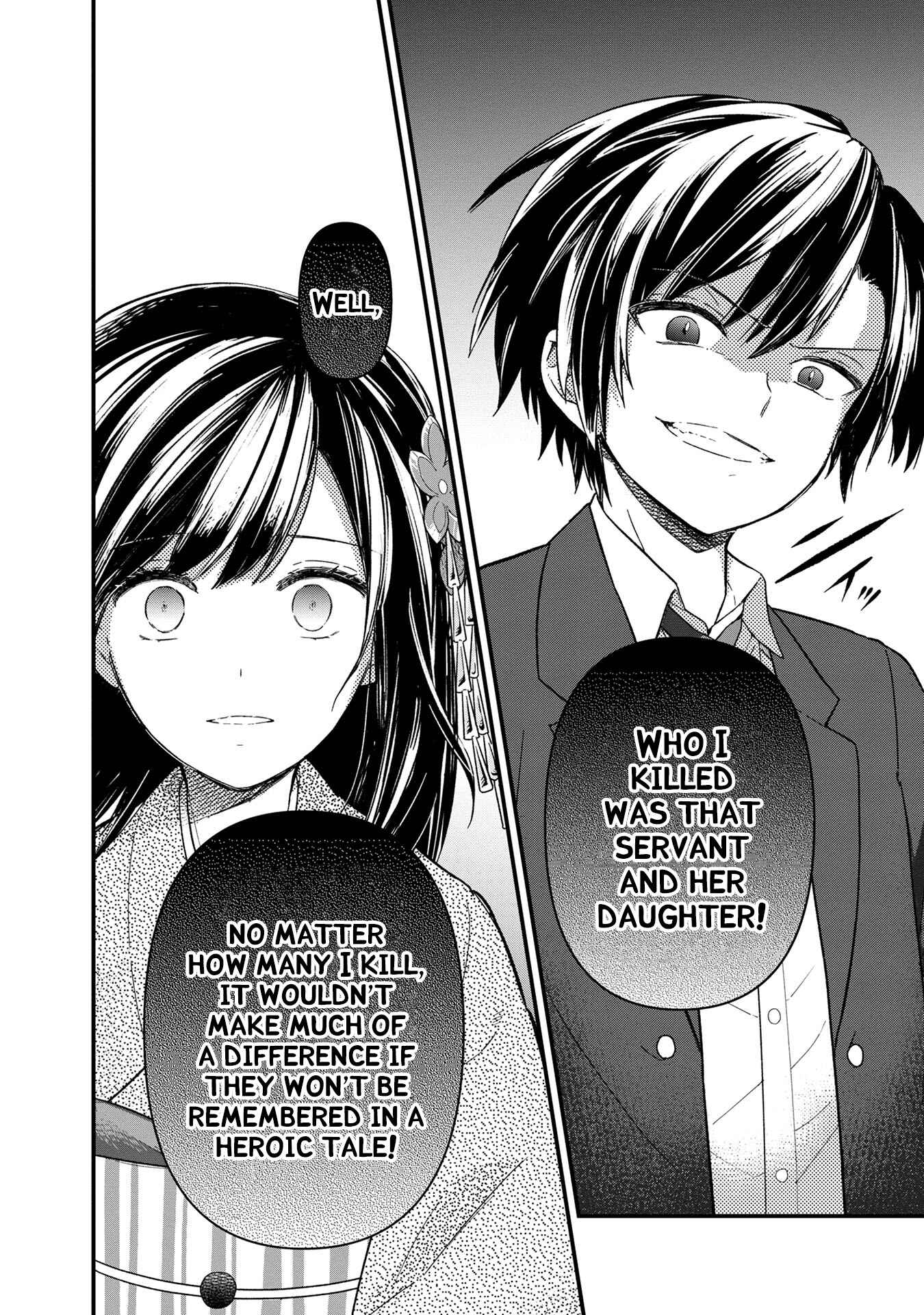 Ore no Shibou Flag ga Todomaru Tokoro o Shiranai Chapter 12 - Page 8