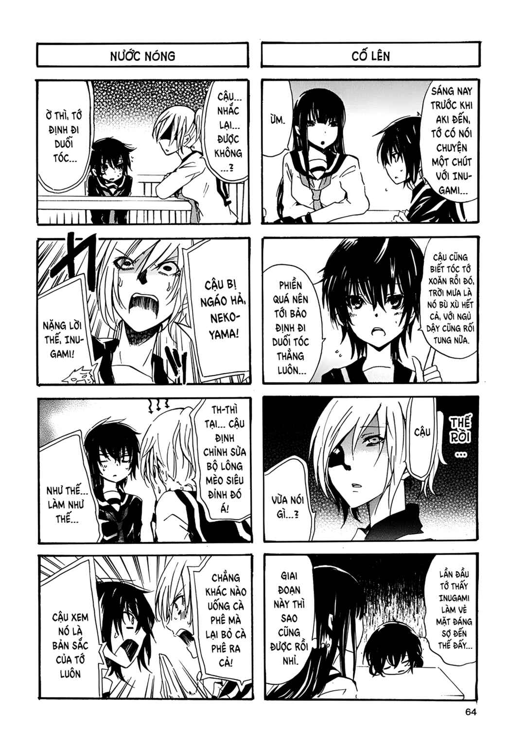 Inugami-san to Nekoyama-san Chapter 18 - Page 5