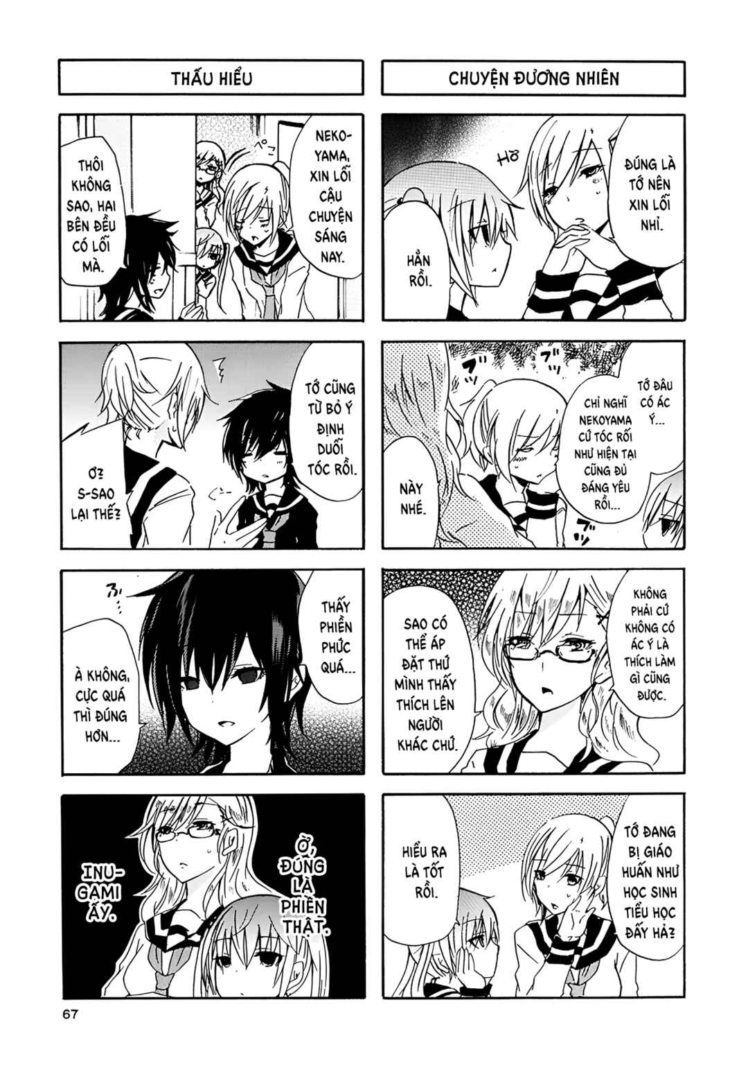 Inugami-san to Nekoyama-san Chapter 18 - Page 8