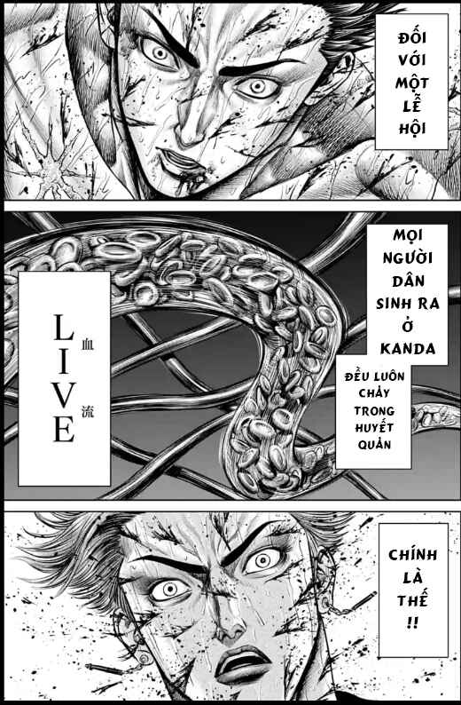 Tokyo Duel Chapter 35 - Page 15