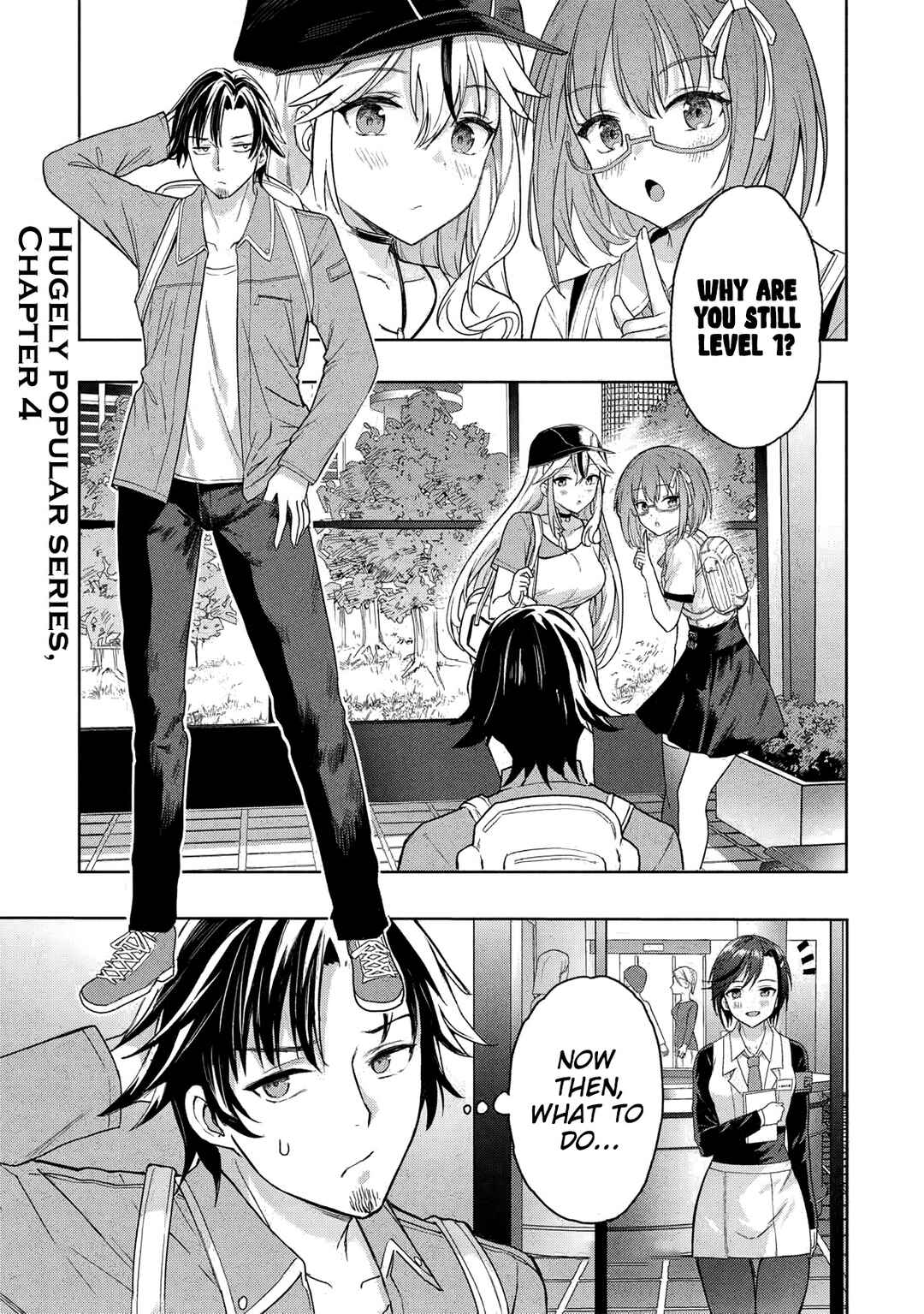 Gal to Dungeon to Shuukai Okure no Tansaku Eiyuutan ~Moto Legend Ima wa Wakeari tei Rank Tansakushana Ore ga, S-Kyuu Gal ni Natsukare Makutte Ikusei wo Makase Sareta~ Chapter 4 - Page 2