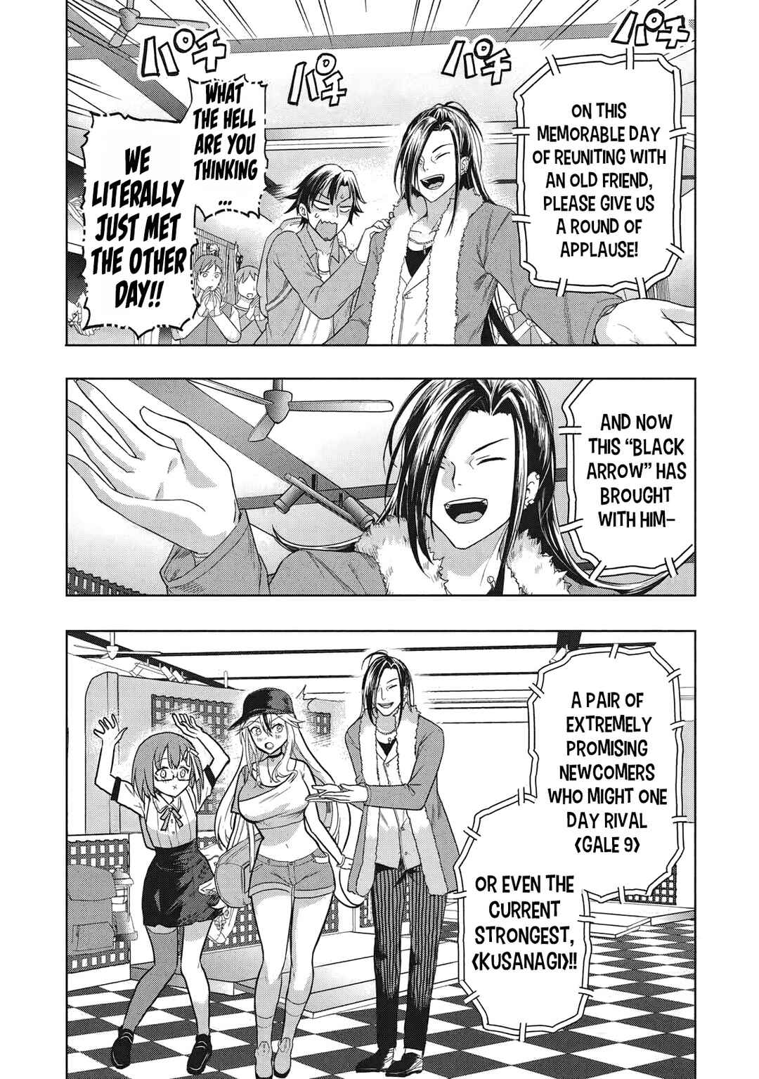 Gal to Dungeon to Shuukai Okure no Tansaku Eiyuutan ~Moto Legend Ima wa Wakeari tei Rank Tansakushana Ore ga, S-Kyuu Gal ni Natsukare Makutte Ikusei wo Makase Sareta~ Chapter 4 - Page 24