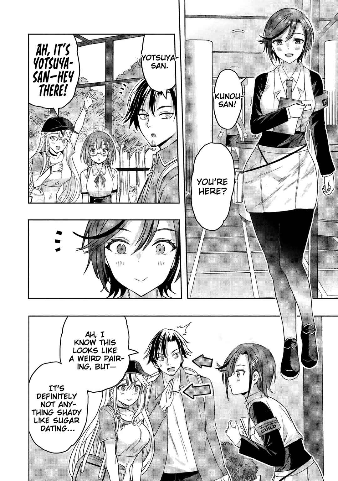 Gal to Dungeon to Shuukai Okure no Tansaku Eiyuutan ~Moto Legend Ima wa Wakeari tei Rank Tansakushana Ore ga, S-Kyuu Gal ni Natsukare Makutte Ikusei wo Makase Sareta~ Chapter 4 - Page 3