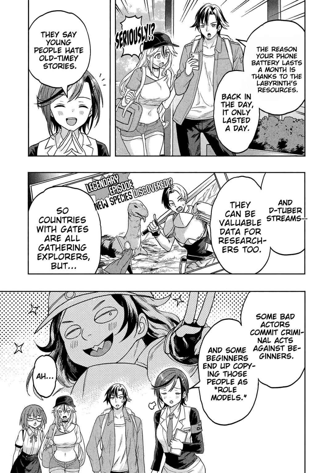 Gal to Dungeon to Shuukai Okure no Tansaku Eiyuutan ~Moto Legend Ima wa Wakeari tei Rank Tansakushana Ore ga, S-Kyuu Gal ni Natsukare Makutte Ikusei wo Makase Sareta~ Chapter 4 - Page 6