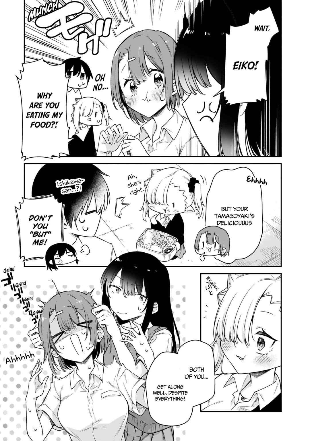 Chanto Suenai Kyuuketsuki-chan Chapter 32 - Page 4