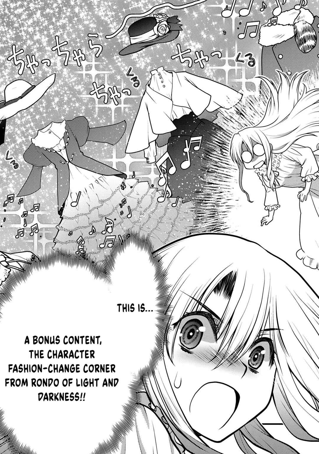 Oozumou Reijou ~Seijo ni Hirateuchi wo Kuratta Shunkan Sumou Budatta Zense wo Omoidashita Akuyaku Reijou no Watashi wa sute Neko Ouji ni Chanko wo Furumaitai Haadosukoidosukoi~ Chapter 6 - Page 12