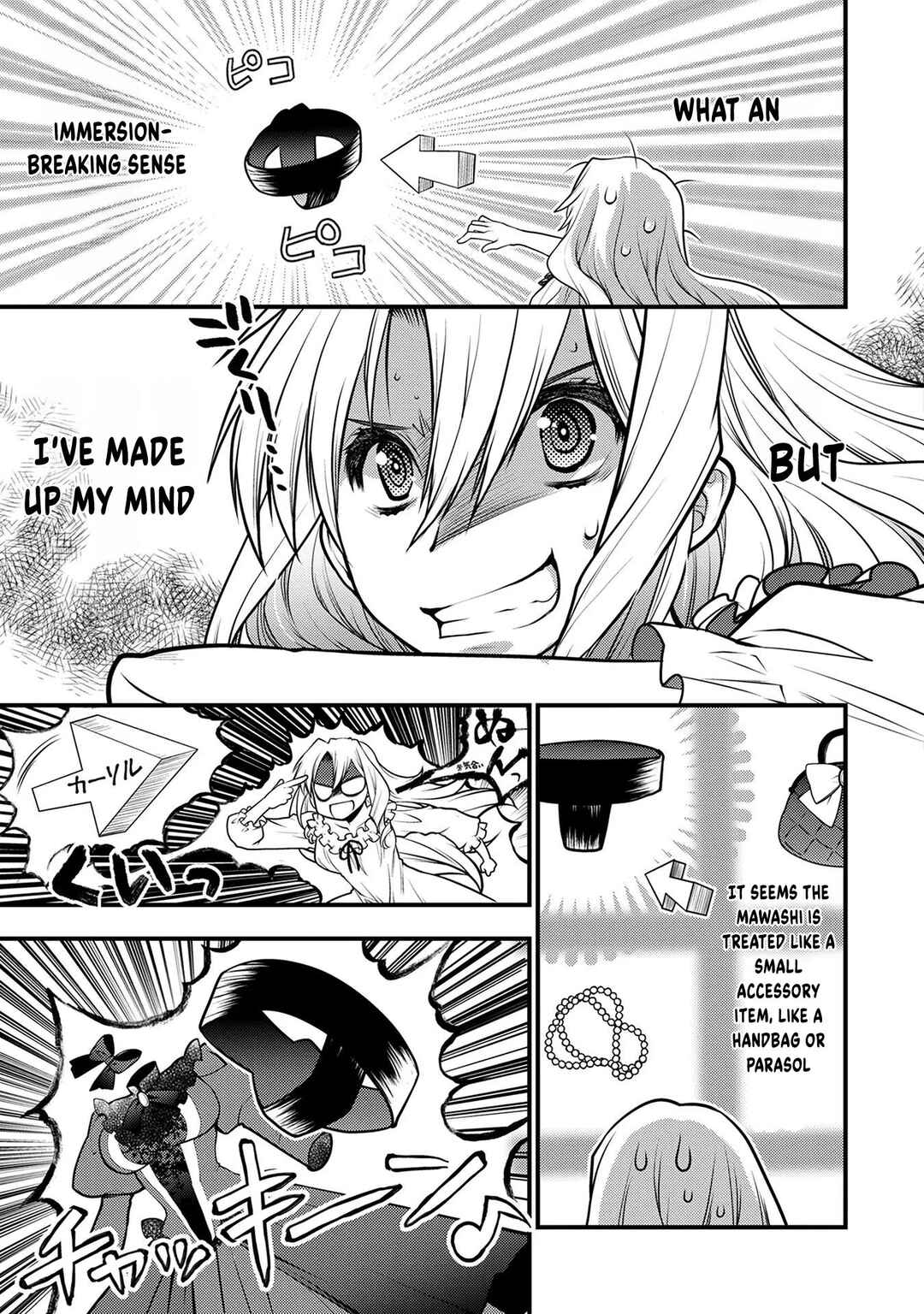 Oozumou Reijou ~Seijo ni Hirateuchi wo Kuratta Shunkan Sumou Budatta Zense wo Omoidashita Akuyaku Reijou no Watashi wa sute Neko Ouji ni Chanko wo Furumaitai Haadosukoidosukoi~ Chapter 6 - Page 14