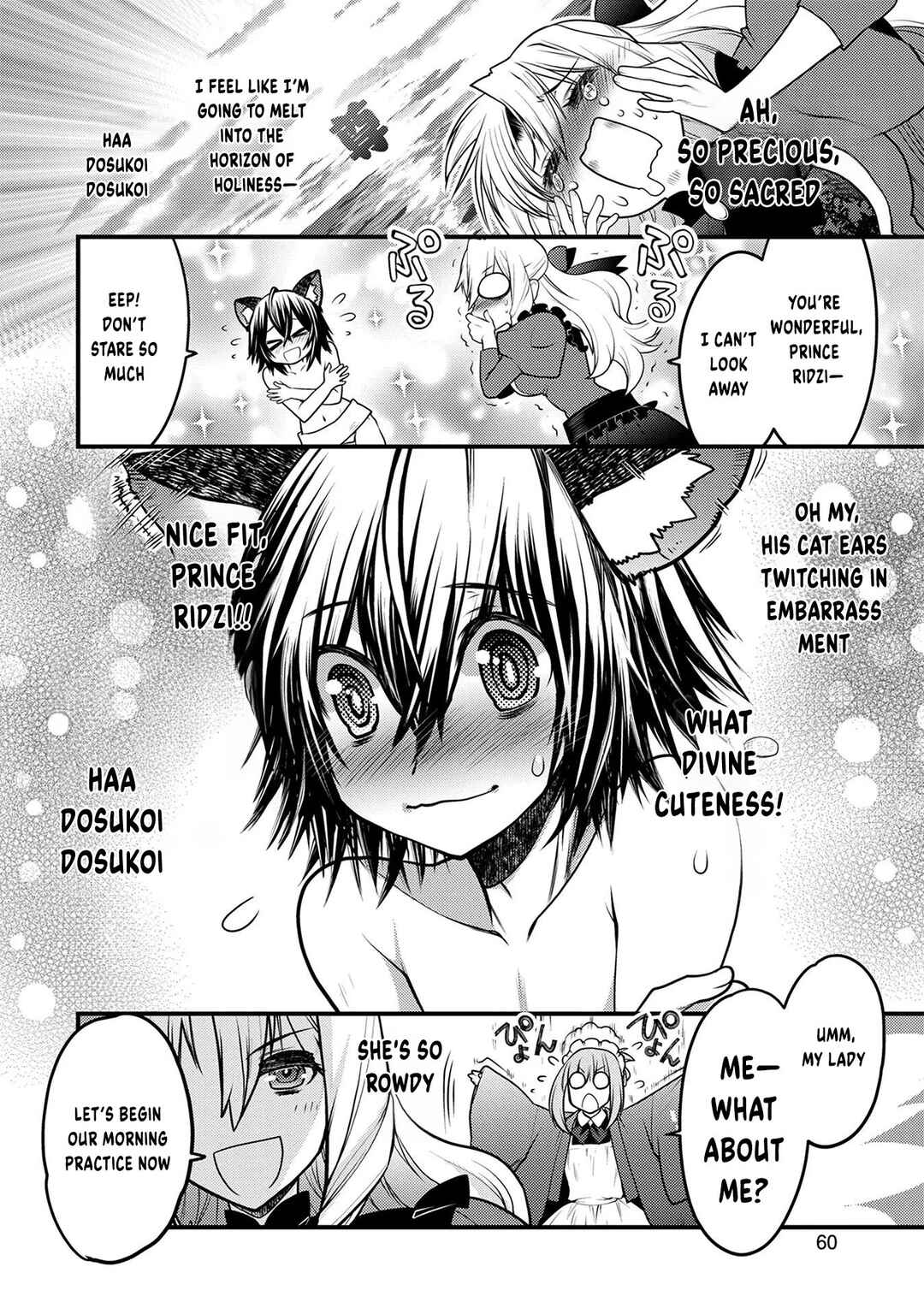Oozumou Reijou ~Seijo ni Hirateuchi wo Kuratta Shunkan Sumou Budatta Zense wo Omoidashita Akuyaku Reijou no Watashi wa sute Neko Ouji ni Chanko wo Furumaitai Haadosukoidosukoi~ Chapter 6 - Page 19