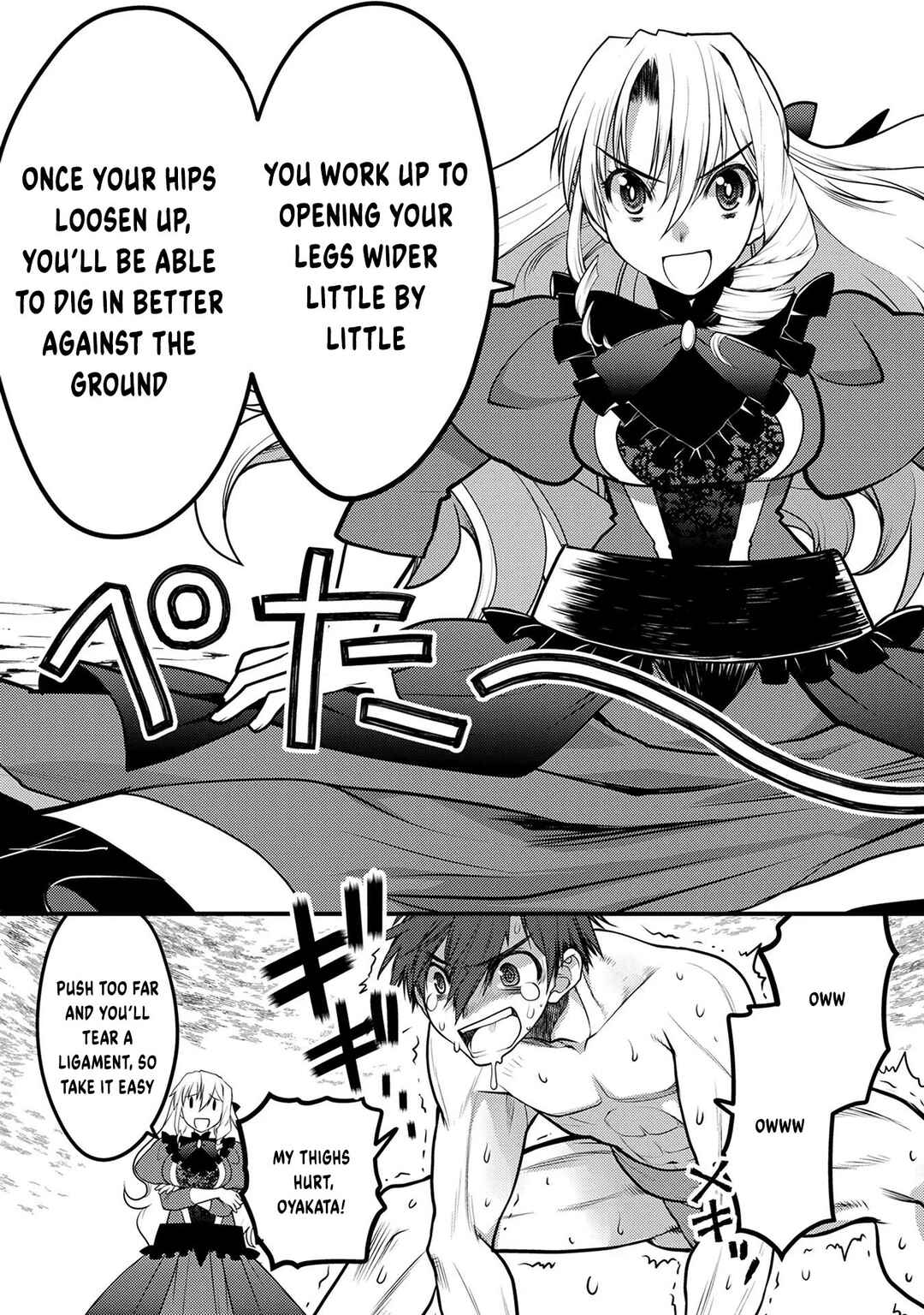 Oozumou Reijou ~Seijo ni Hirateuchi wo Kuratta Shunkan Sumou Budatta Zense wo Omoidashita Akuyaku Reijou no Watashi wa sute Neko Ouji ni Chanko wo Furumaitai Haadosukoidosukoi~ Chapter 6 - Page 22