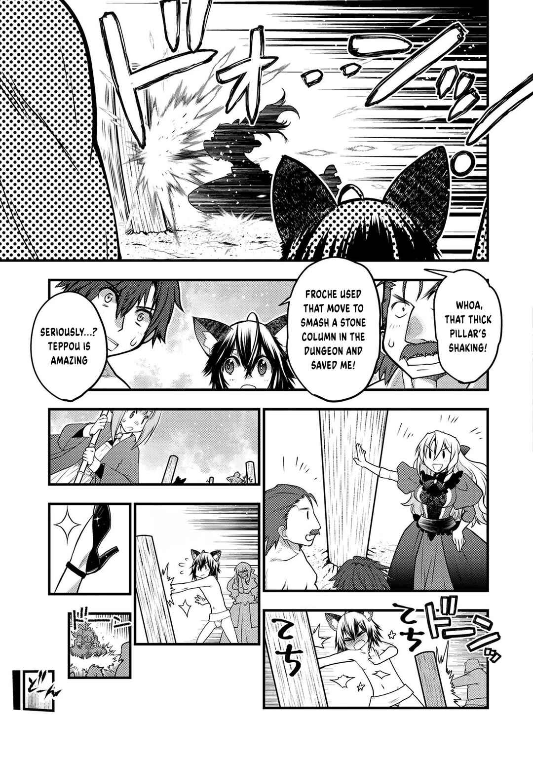 Oozumou Reijou ~Seijo ni Hirateuchi wo Kuratta Shunkan Sumou Budatta Zense wo Omoidashita Akuyaku Reijou no Watashi wa sute Neko Ouji ni Chanko wo Furumaitai Haadosukoidosukoi~ Chapter 6 - Page 26