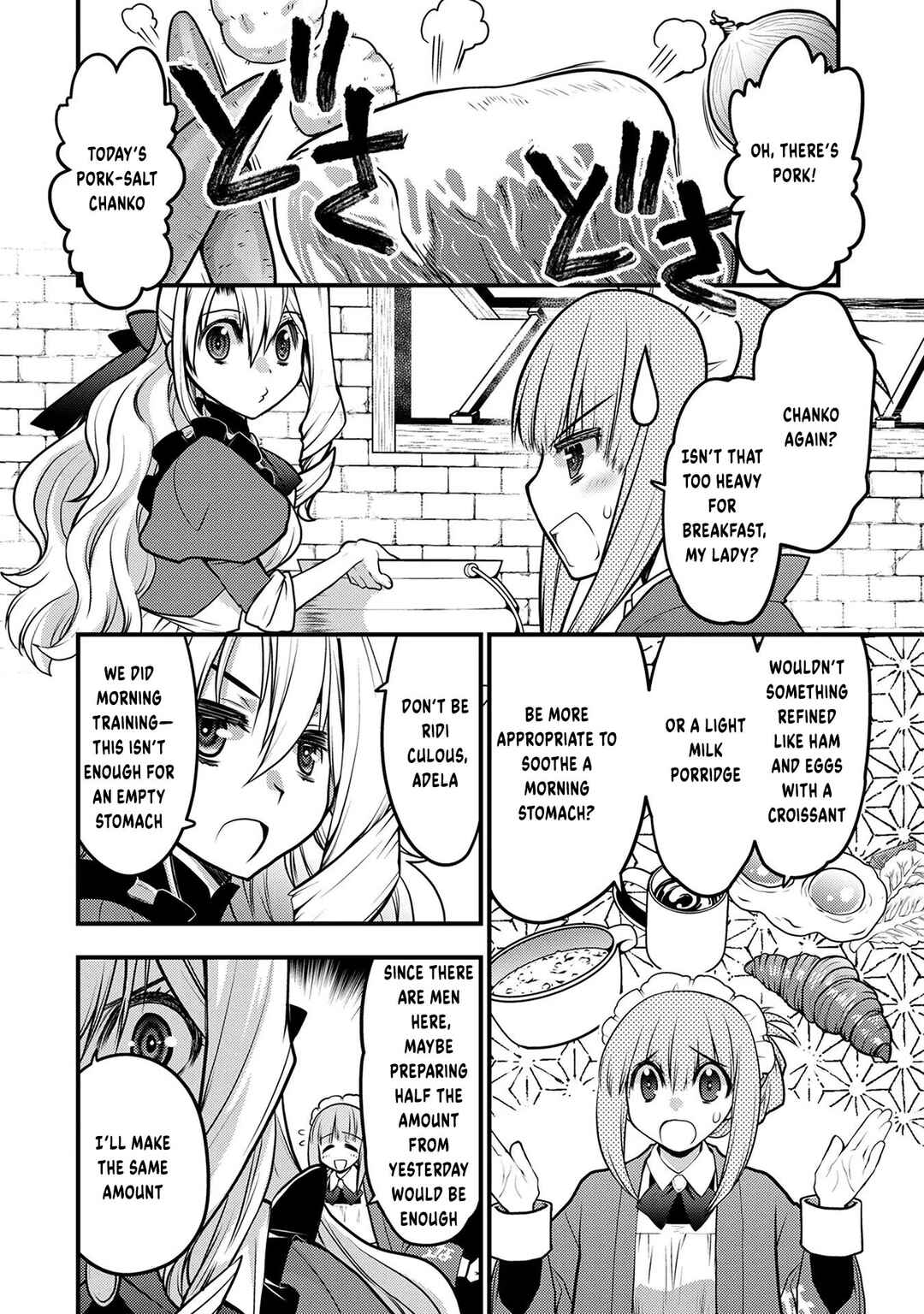 Oozumou Reijou ~Seijo ni Hirateuchi wo Kuratta Shunkan Sumou Budatta Zense wo Omoidashita Akuyaku Reijou no Watashi wa sute Neko Ouji ni Chanko wo Furumaitai Haadosukoidosukoi~ Chapter 6 - Page 27