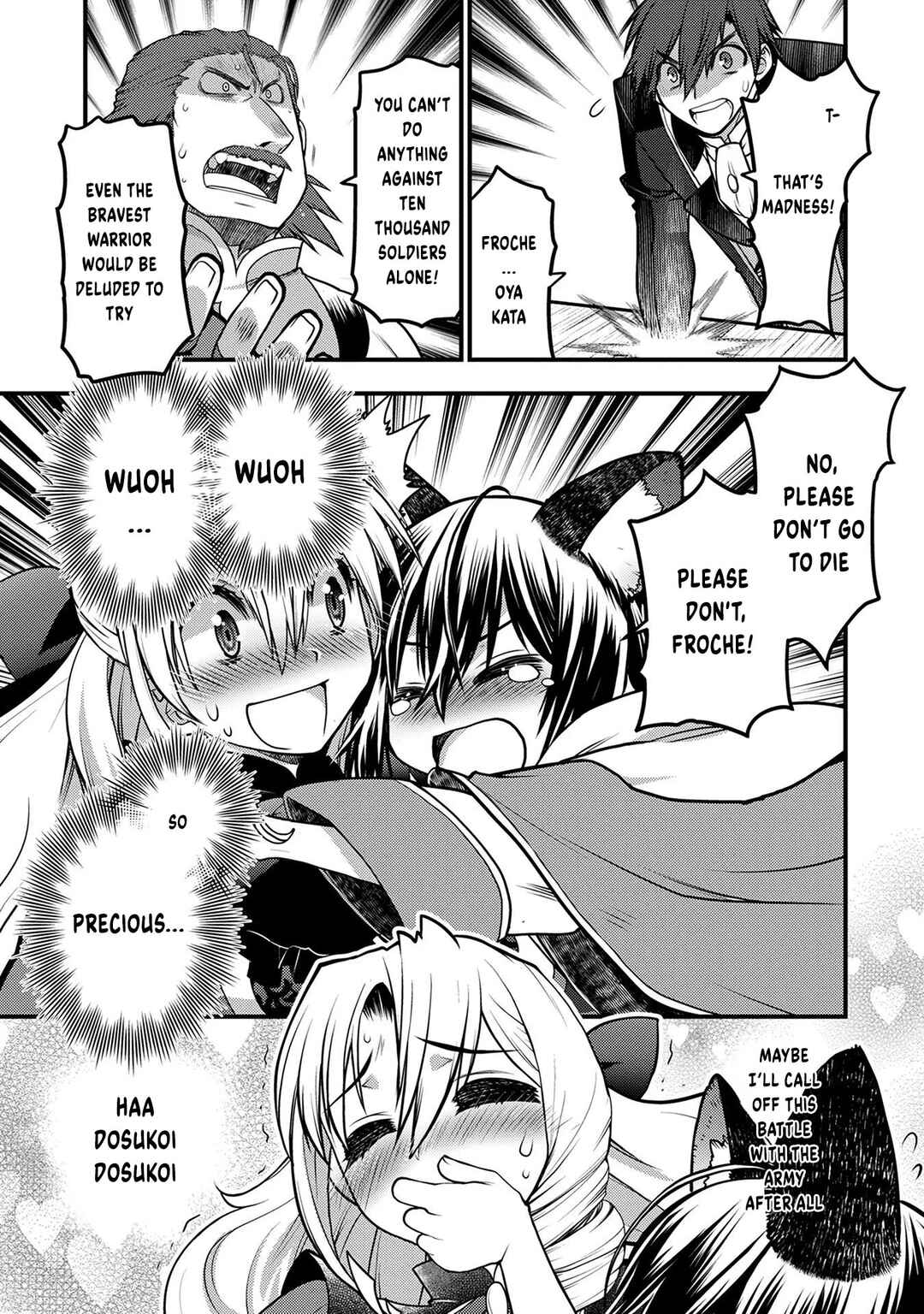 Oozumou Reijou ~Seijo ni Hirateuchi wo Kuratta Shunkan Sumou Budatta Zense wo Omoidashita Akuyaku Reijou no Watashi wa sute Neko Ouji ni Chanko wo Furumaitai Haadosukoidosukoi~ Chapter 6 - Page 32