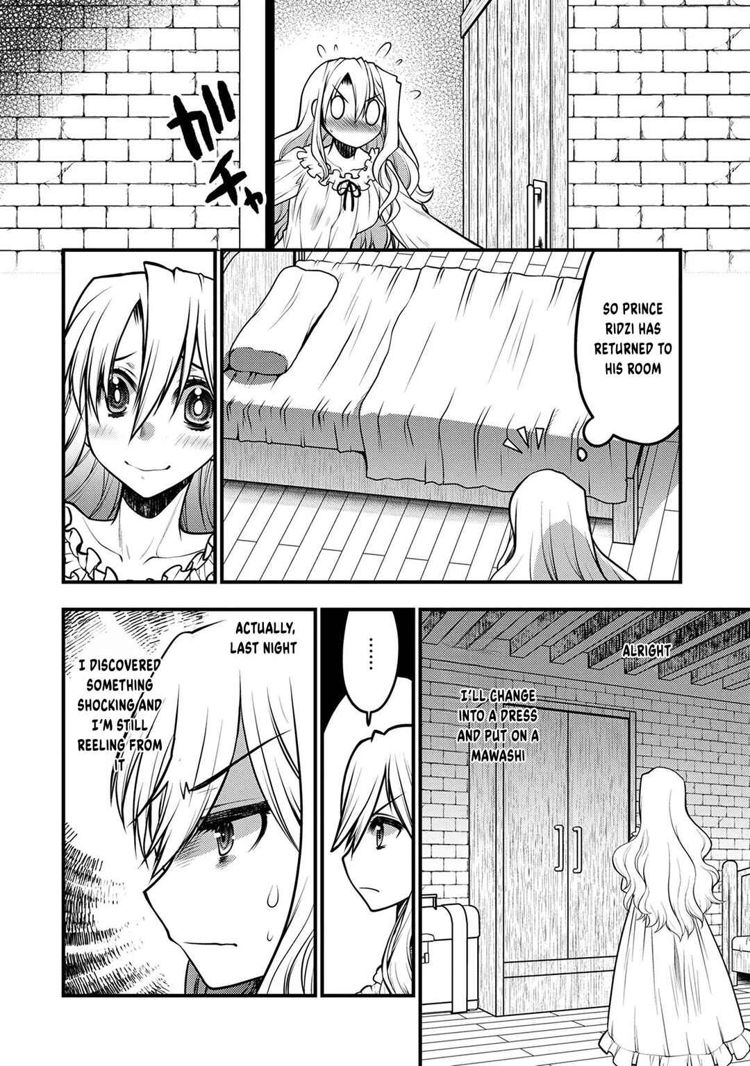 Oozumou Reijou ~Seijo ni Hirateuchi wo Kuratta Shunkan Sumou Budatta Zense wo Omoidashita Akuyaku Reijou no Watashi wa sute Neko Ouji ni Chanko wo Furumaitai Haadosukoidosukoi~ Chapter 6 - Page 9
