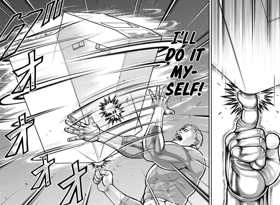Baki Gaiden - Gaia to Sikorsky ~Tokidoki Nomura Futari Dakedo Sannin Kurashi~ Chapter 3 - Page 11