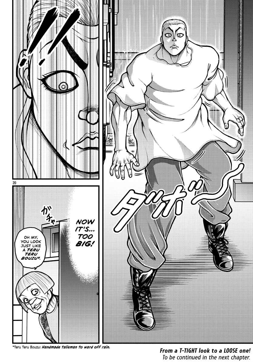 Baki Gaiden - Gaia to Sikorsky ~Tokidoki Nomura Futari Dakedo Sannin Kurashi~ Chapter 3 - Page 20