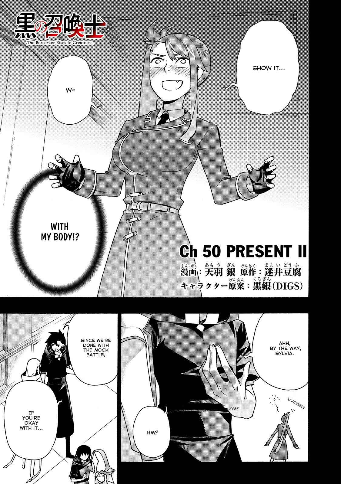 Kuro no Shoukanshi Chapter 50 - Page 2