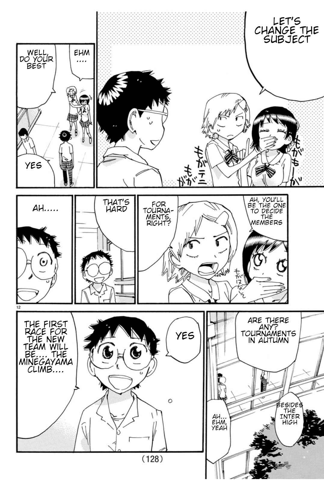 Yowamushi Pedal Chapter 611 - Page 13