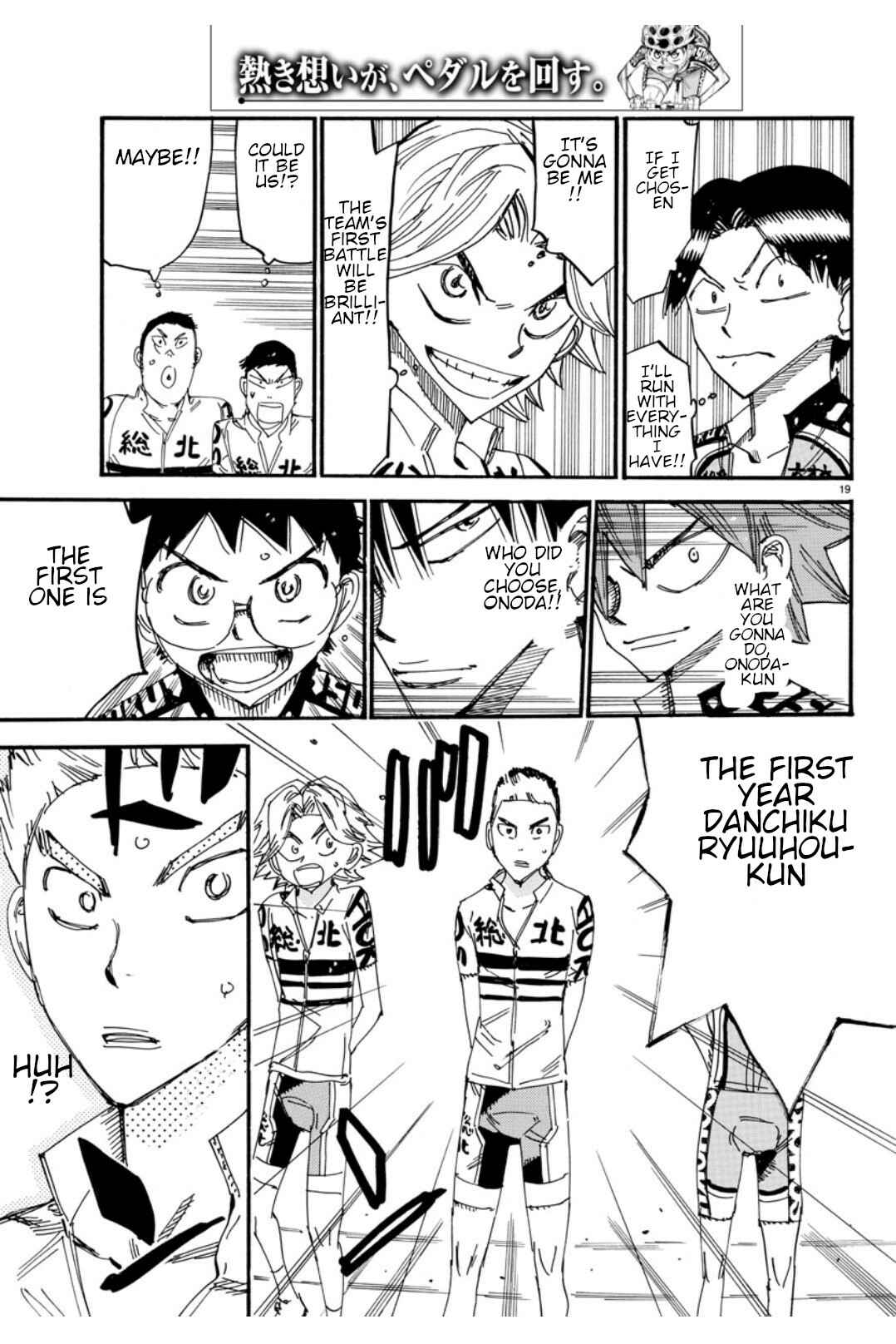 Yowamushi Pedal Chapter 611 - Page 20