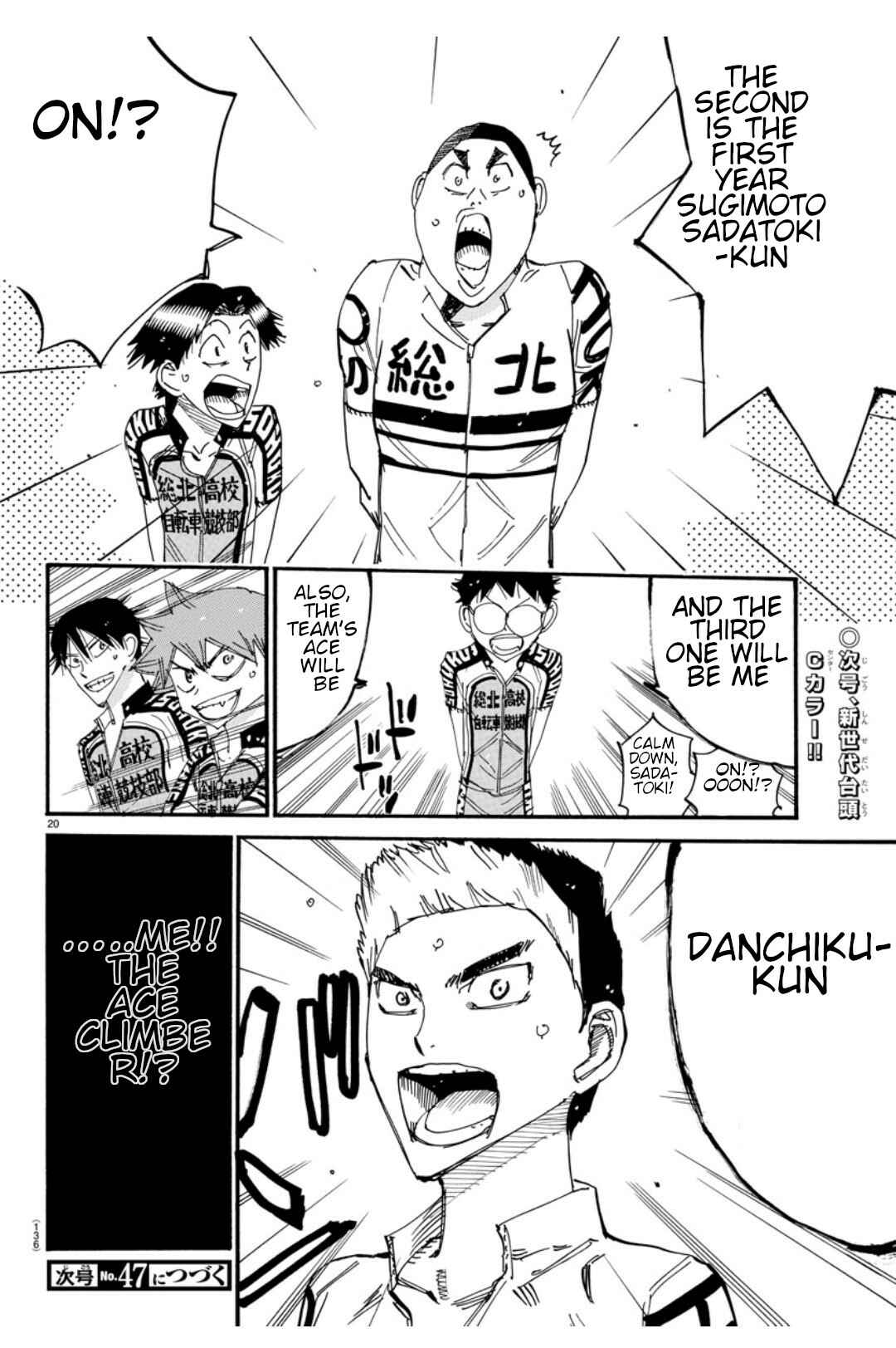 Yowamushi Pedal Chapter 611 - Page 21