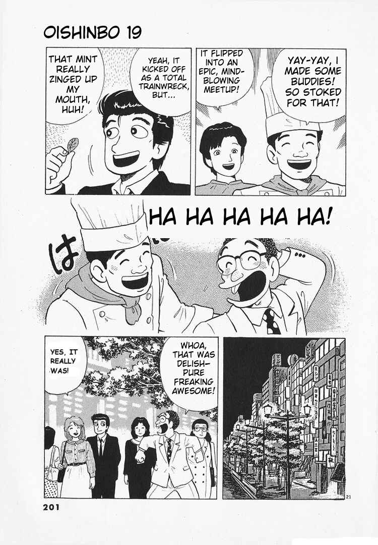Oishinbo Chapter 177 - Page 21