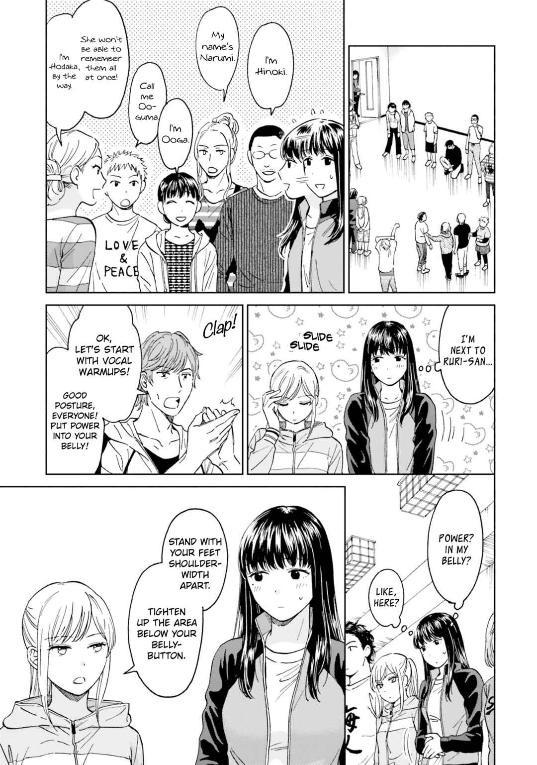 Risou to Koi Chapter 3 - Page 18