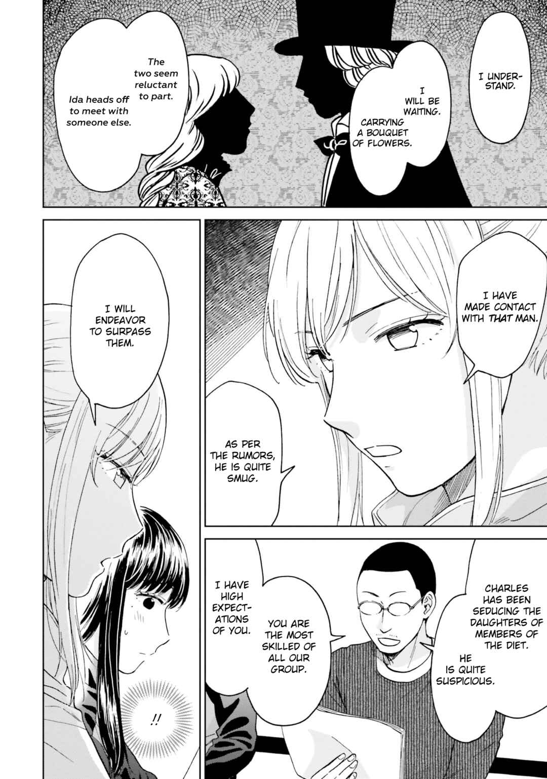 Risou to Koi Chapter 3 - Page 27