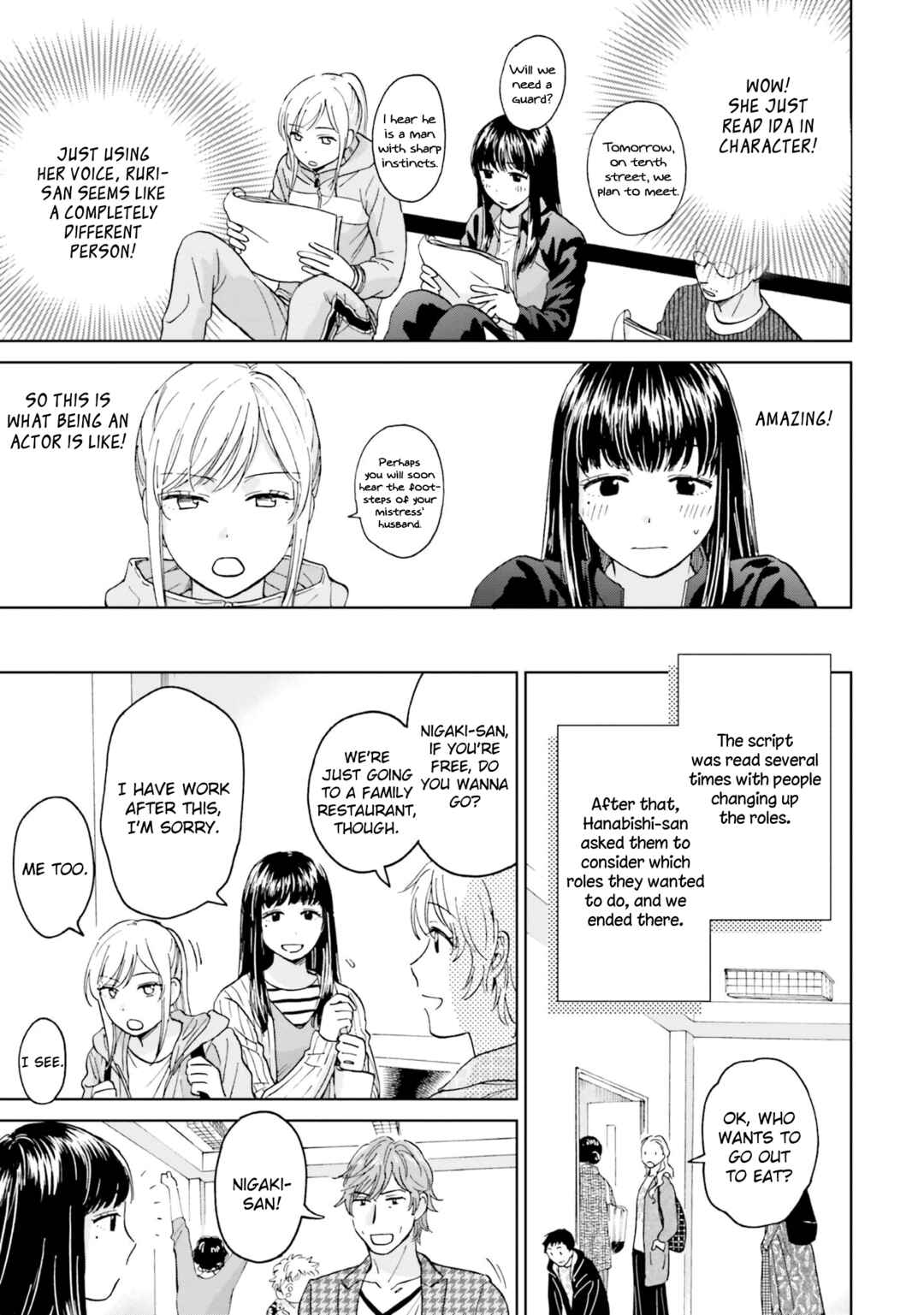 Risou to Koi Chapter 3 - Page 28