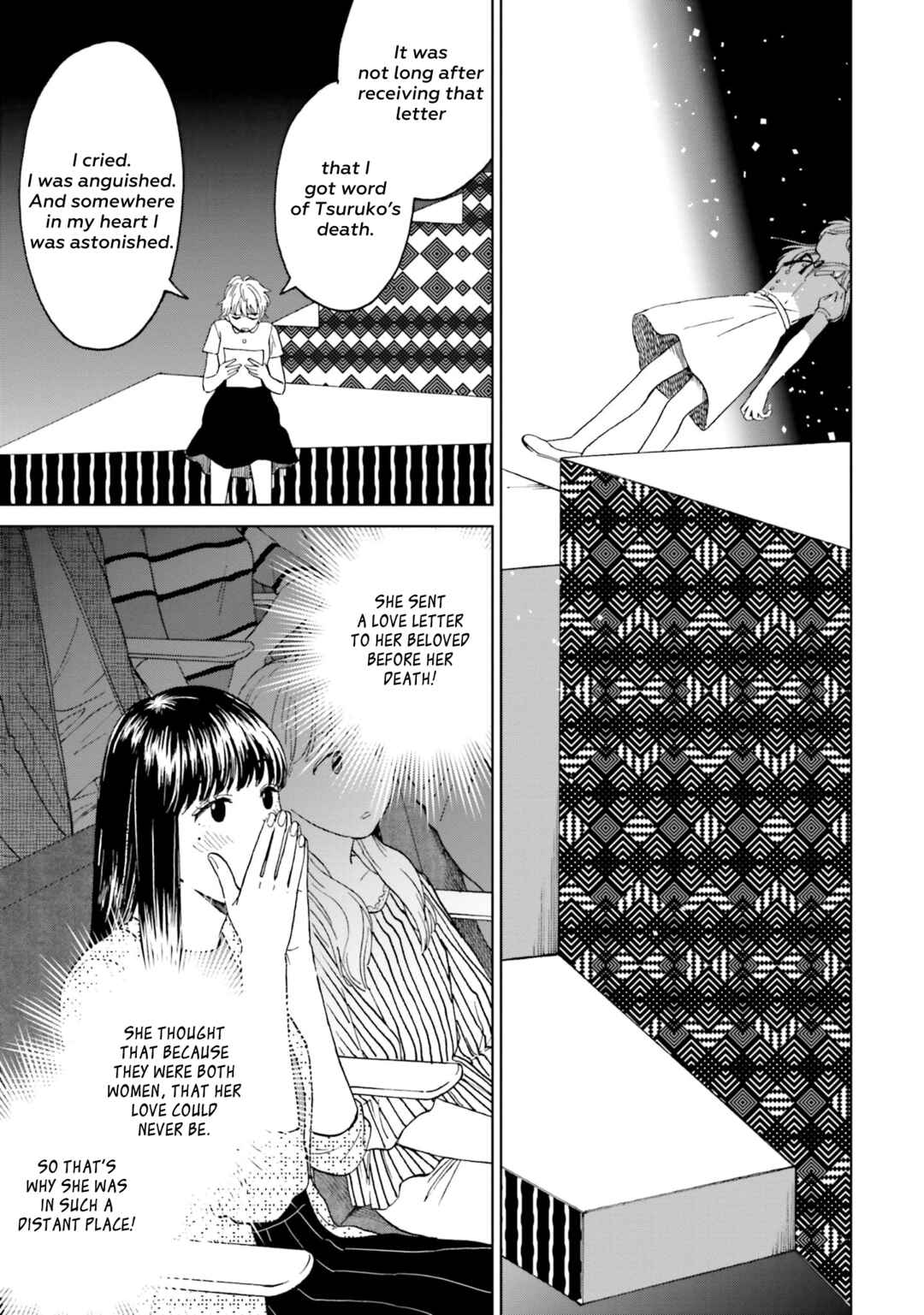 Risou to Koi Chapter 3 - Page 6