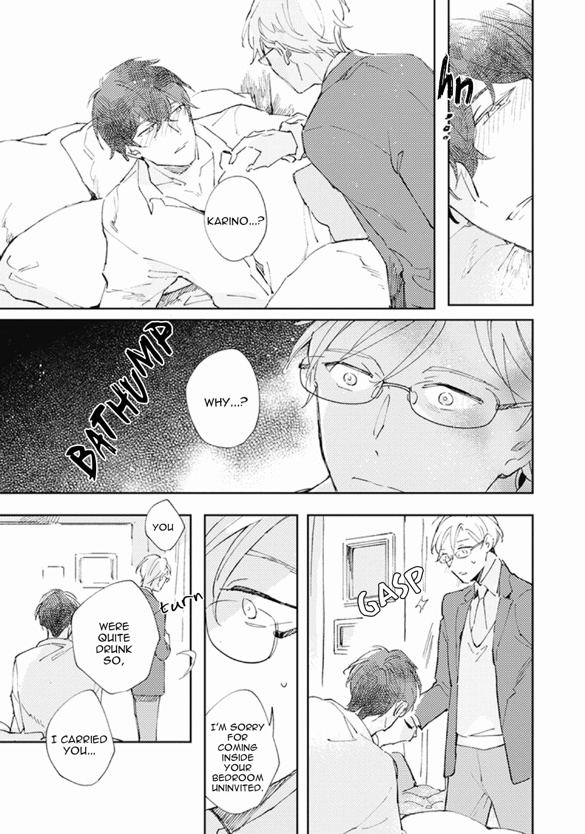 Shinai Naru Omega e Chapter 2 - Page 13