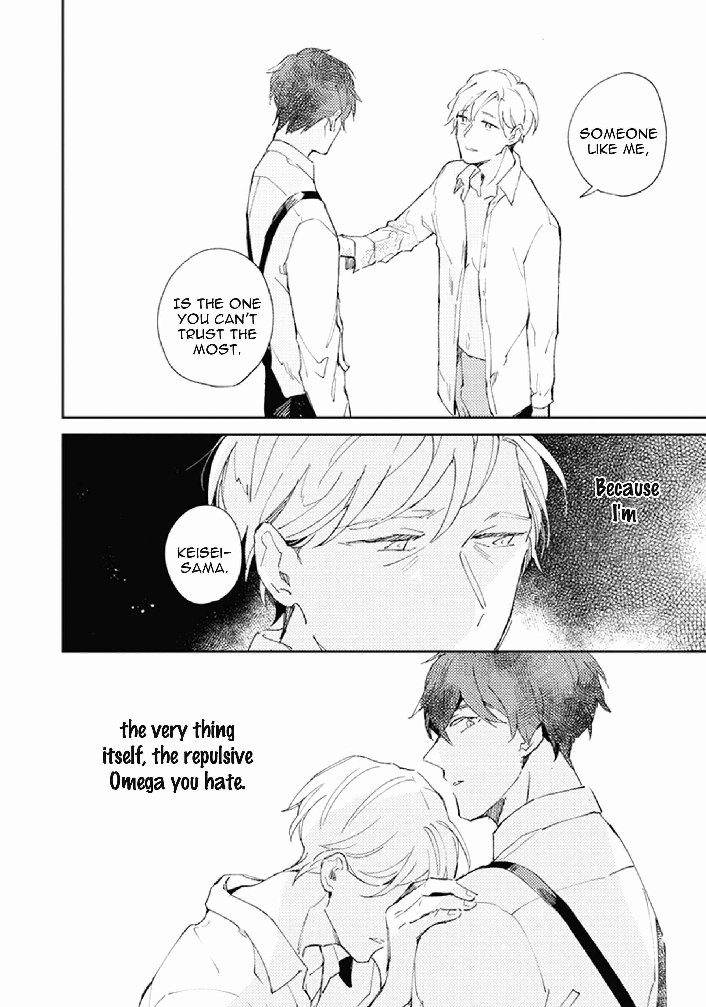 Shinai Naru Omega e Chapter 2 - Page 30