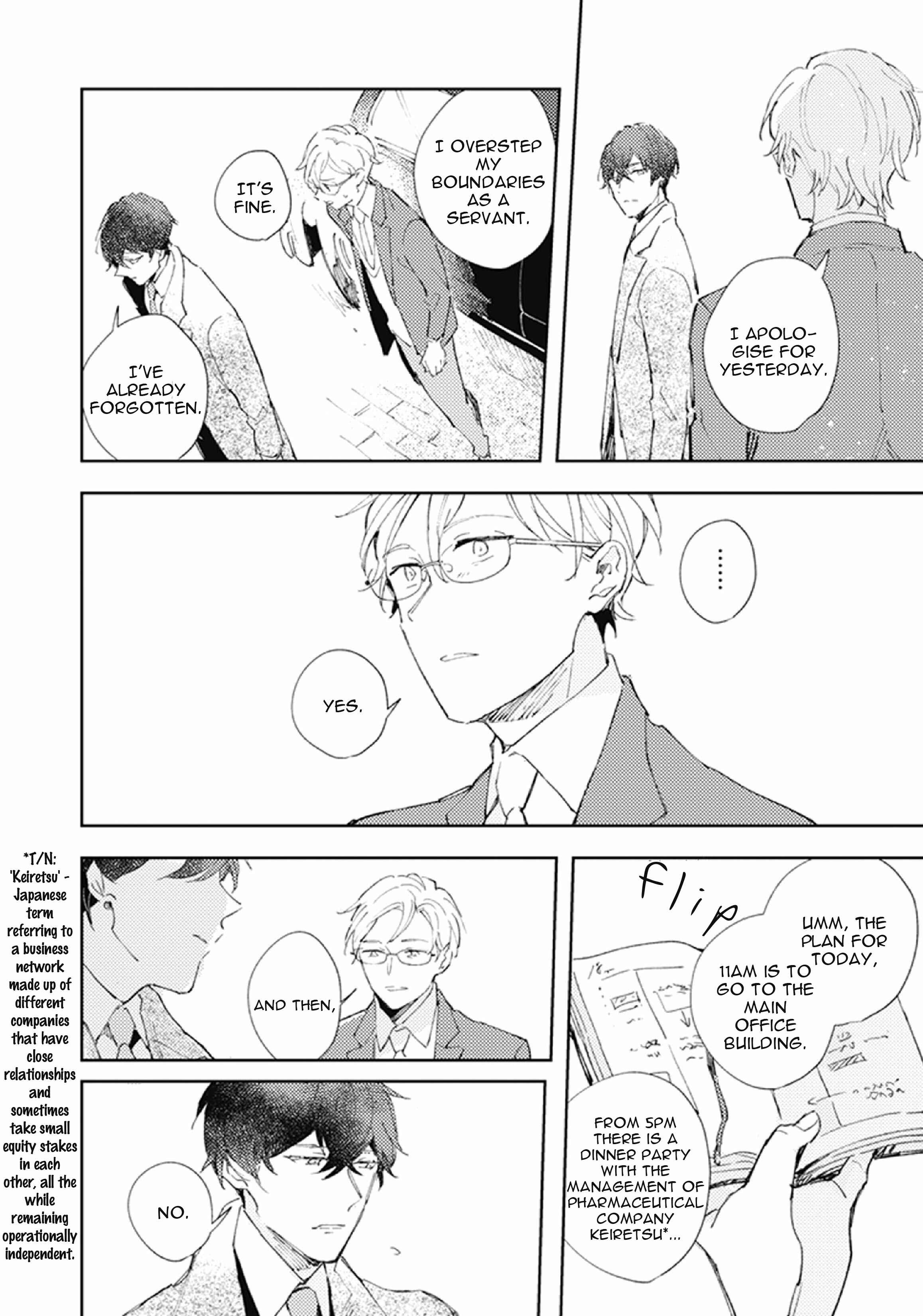 Shinai Naru Omega e Chapter 2 - Page 6