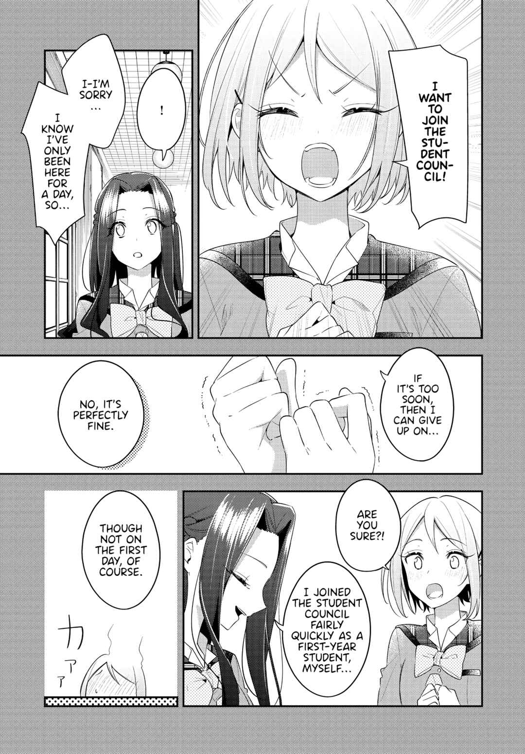 Anemone wa Netsu o Obiru Chapter 31 - Page 11