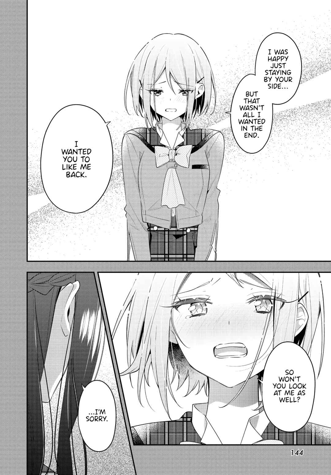 Anemone wa Netsu o Obiru Chapter 31 - Page 20