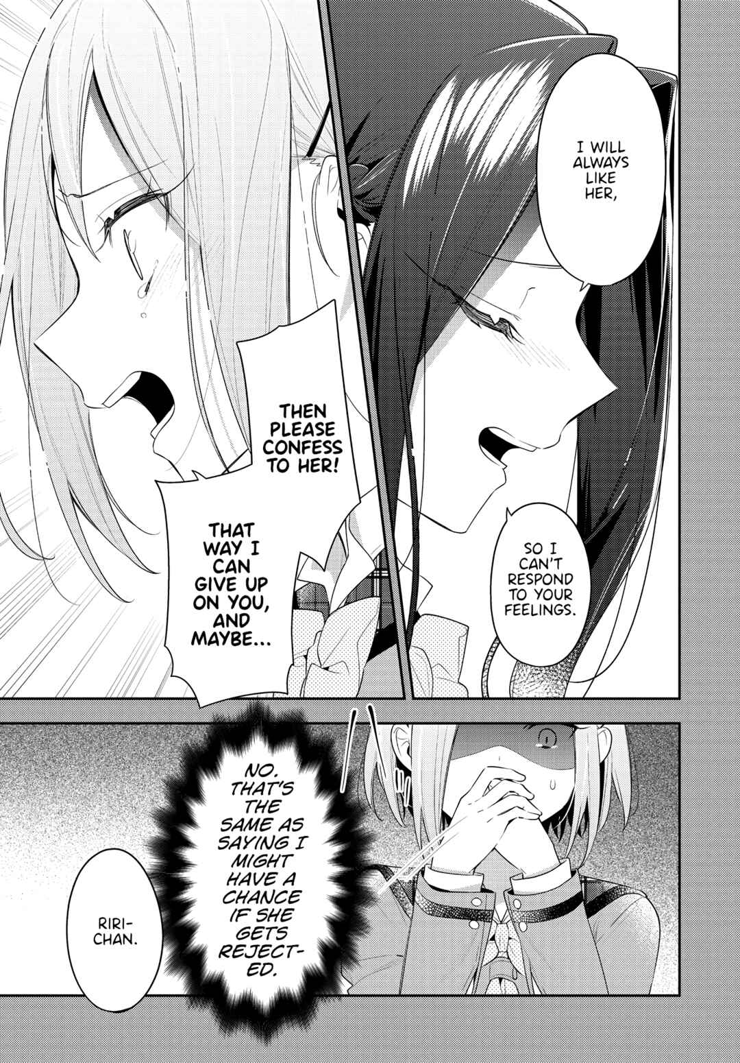 Anemone wa Netsu o Obiru Chapter 31 - Page 21