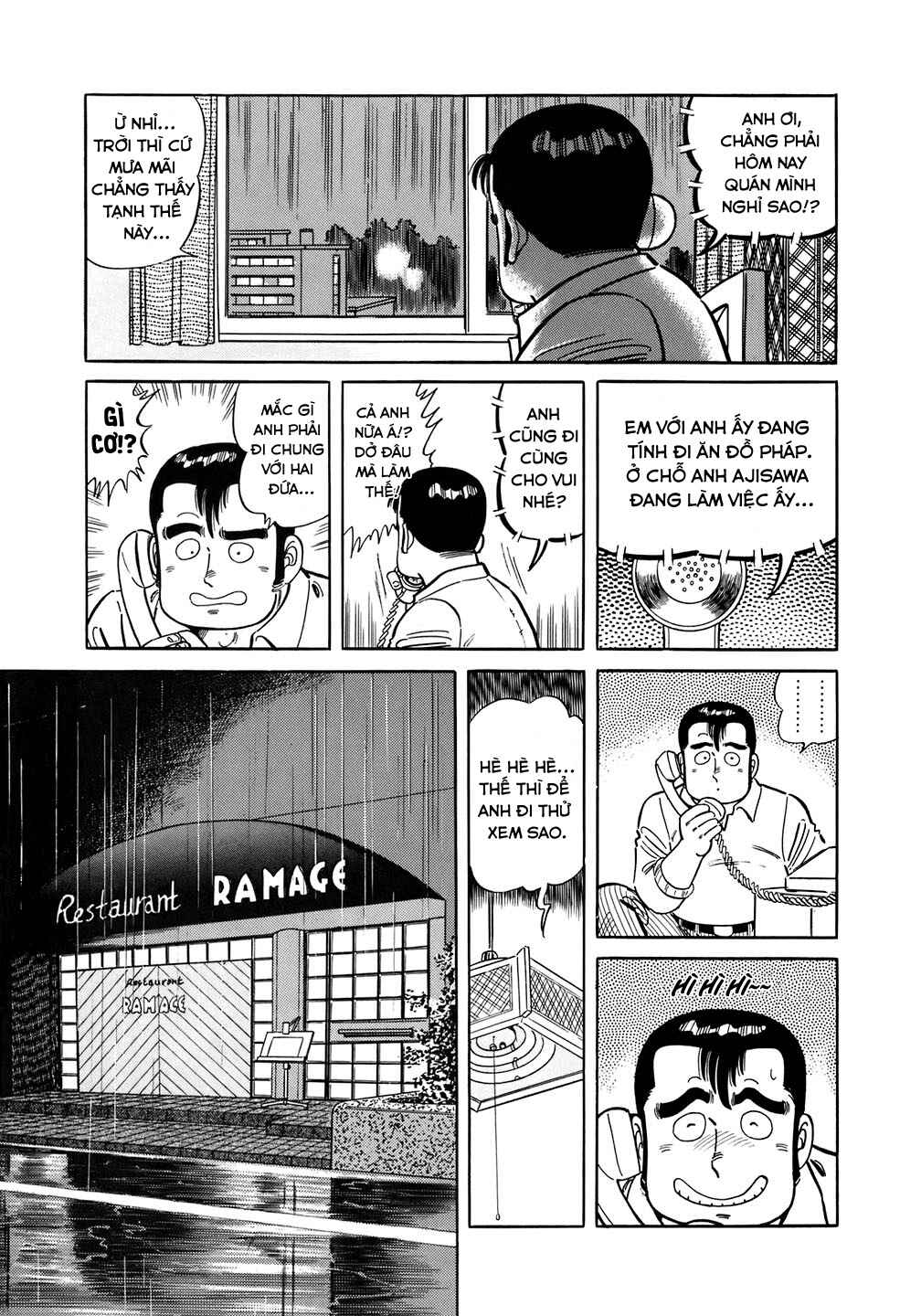 The Chef Chapter 153 - Page 14