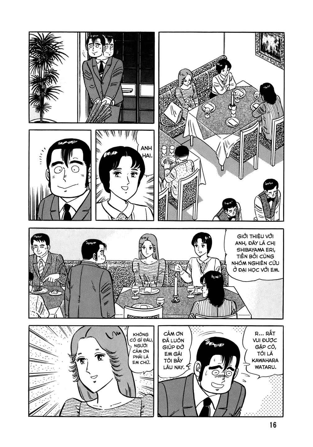 The Chef Chapter 153 - Page 15